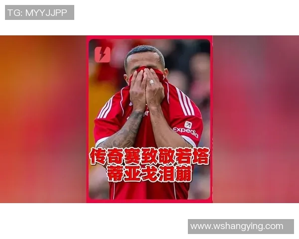 足球巨星C罗悲痛欲绝失去爱子心碎瞬间引发全球关注 足球巨星C罗悲痛欲绝失去爱子心碎瞬间引发全球关注