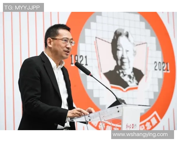 篮球明星纪念书：追忆传奇球员的辉煌岁月与不朽精神