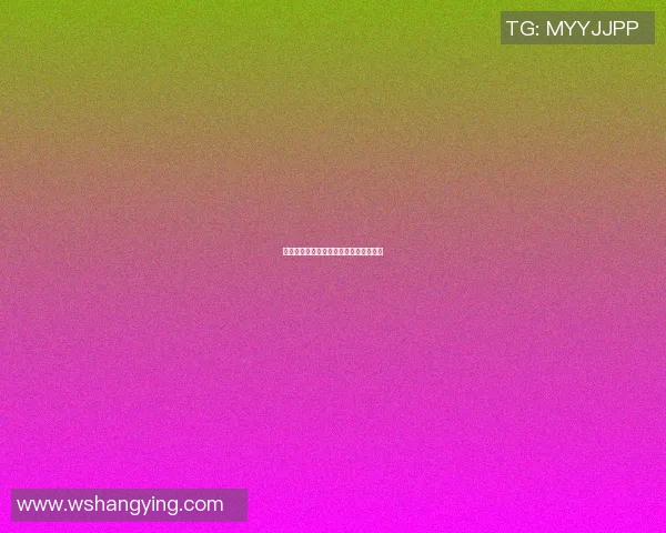 篮球明星哈密的成长之路与辉煌成就揭秘